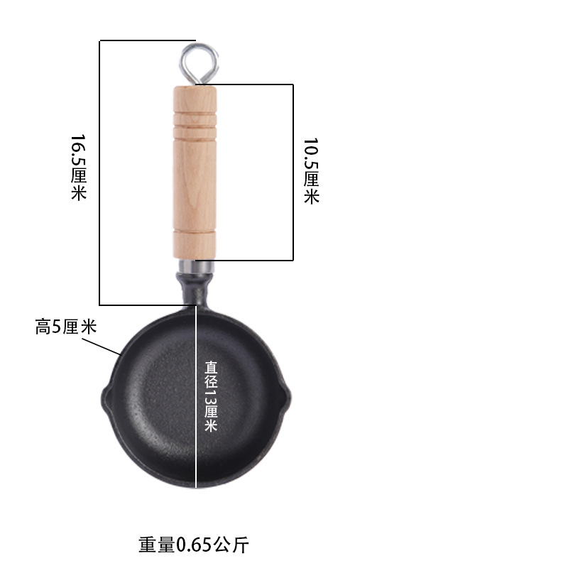 13cm(높이 5cm)