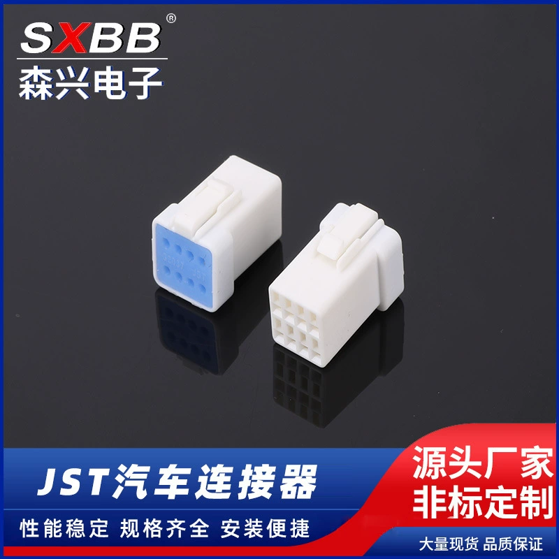 8 отверстий для общественного штекера jst автомобильный водонепроницаемый разъем 8P самка пара разъем автомобильный жгут проводов клеммы