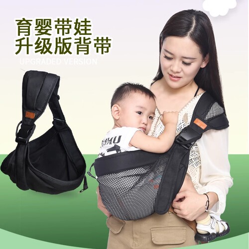 Cross-border new model waist cushion baby carrier for babies, summer lightweight multi-functional baby carrier, one-piece dropshipping seat cushion