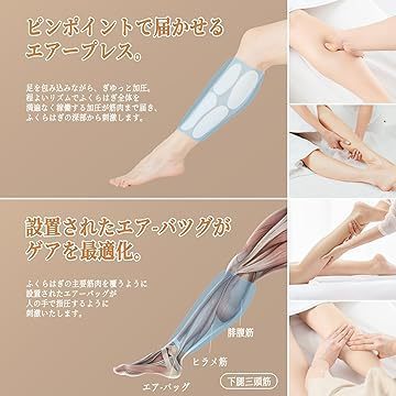 猩猩之握小腿按摩器气动压力震动腿部按摩仪手臂按摩跨境日本爆款|undefined