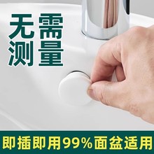 ϴ������ˮ����������ˮ�����z�ܷ��wϴĘ��ˮ�����Ӷ��^©ˮ����