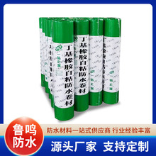 ������ճ���� ��픲�䓰��a©��ճ�z�� �X���涡�����z��ճ����