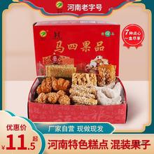 ���Ϯa�R�Ĺ�Ʒ����������ۻ��b��ʽ���y���Ӹ��c���eС��