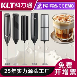 咖啡研磨器;开瓶器;手摇咖啡机