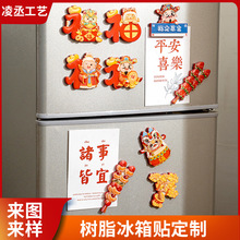 �������긣�ֱ����N�u�X���Ǻ��J�����N���Կ�ͨ�Ҿ��b�������