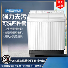 2025�¿���ʽ���Ԅ�ϴ�C���ô������p���pͰ���ⷿ�������С��