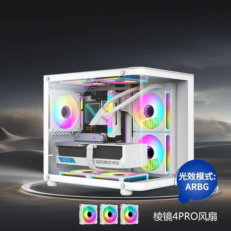 usb3.0matx