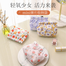 XɐۻyˮƬӡռ{Syڼtռ{l