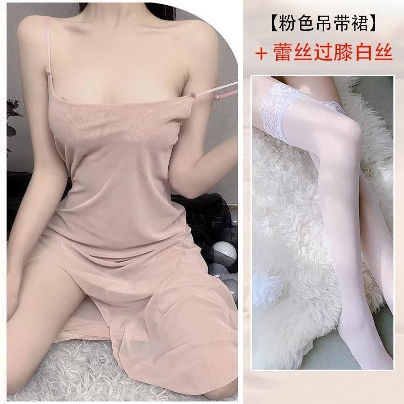 Shuiling tender pink + free T-pants + white stockings