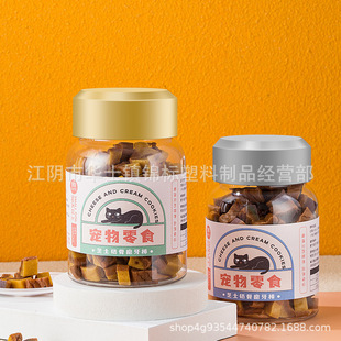 420ml����ʳƷ���ϰ��bƿ؈�Z���Z����ʳƷĥ����Сţ�Ÿ߶˰��b