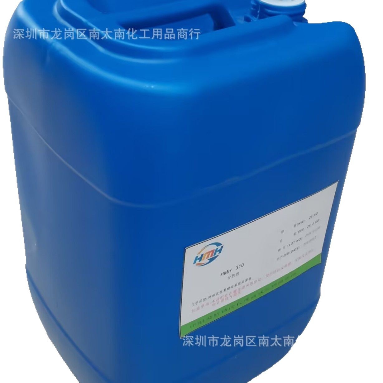 D-2700辐射固化助剂完美替代迪高2700质量稳定价格优惠