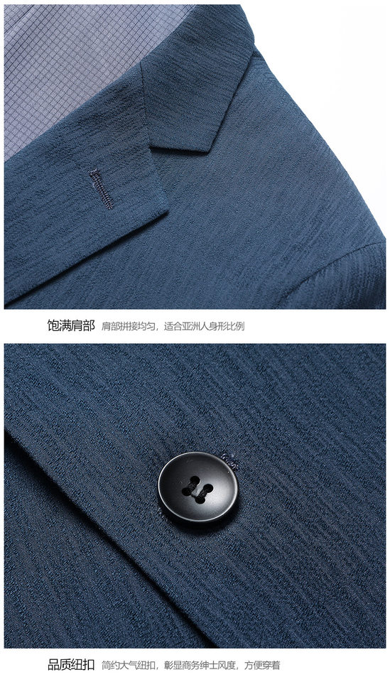 Áo vest nam mỏng mùa xuân thu dáng ôm, vải jacquard co giãn không cần ủi, phong cách Hàn Quốc — Màu xanh, Màu xám chi tiết 22