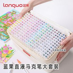 Languo の新しい 240 色のストレート液体アクリルマーカーセット、ソフトヘッド不透明ペイントコンプリートセット、積み重ね可能な色