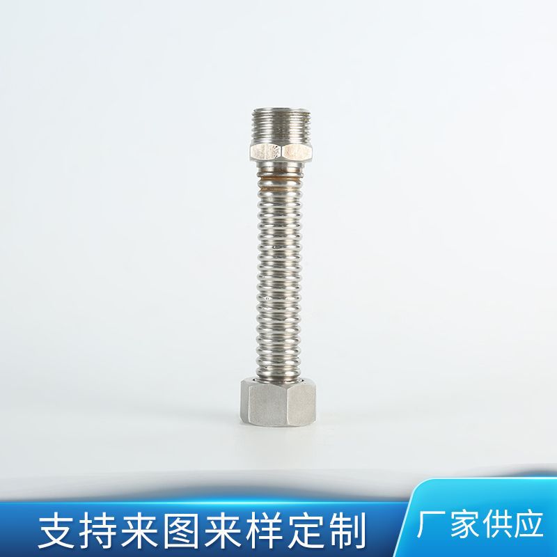 不锈钢波纹管3分转4分6分进水软管 马桶厨宝净水器六分四分三分
