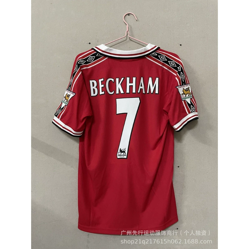 Ретро форма 07/08 Manchester United с длинным рукавом №7 Роналдо, домашняя и выездная версия 06/07 AC №22 Кака
