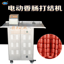 늄����c��Y�C�Ԅ����c�����C�D�c���޾��C���c�@���C���c�����C