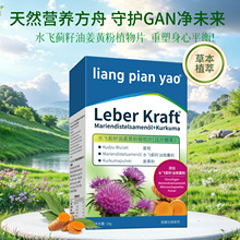 LIANG PIAN YAOˮ�w�E���ͽ��Sֲ��Ƭ�غ�����ֲ����o��Ƭ�ǹ�