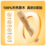 Лакомства для собак, кофе, деревянные палочки для коренных зубов, большие, средние и маленькие собаки, устойчивые к укусам палочки для чистки зубов, антиразборные игрушки для собак из натурального дерева.