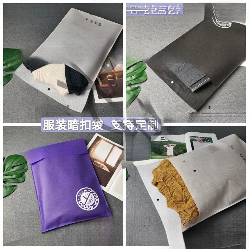 Прядильная одежда скрытая пряжка упаковочная сумка пуговица сумка для одежды