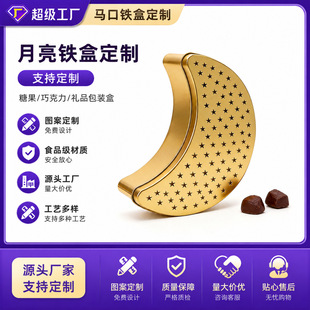 �}�Q����ǹ��F��ʳƷ�������F���F�ބ����������b�F�������F��