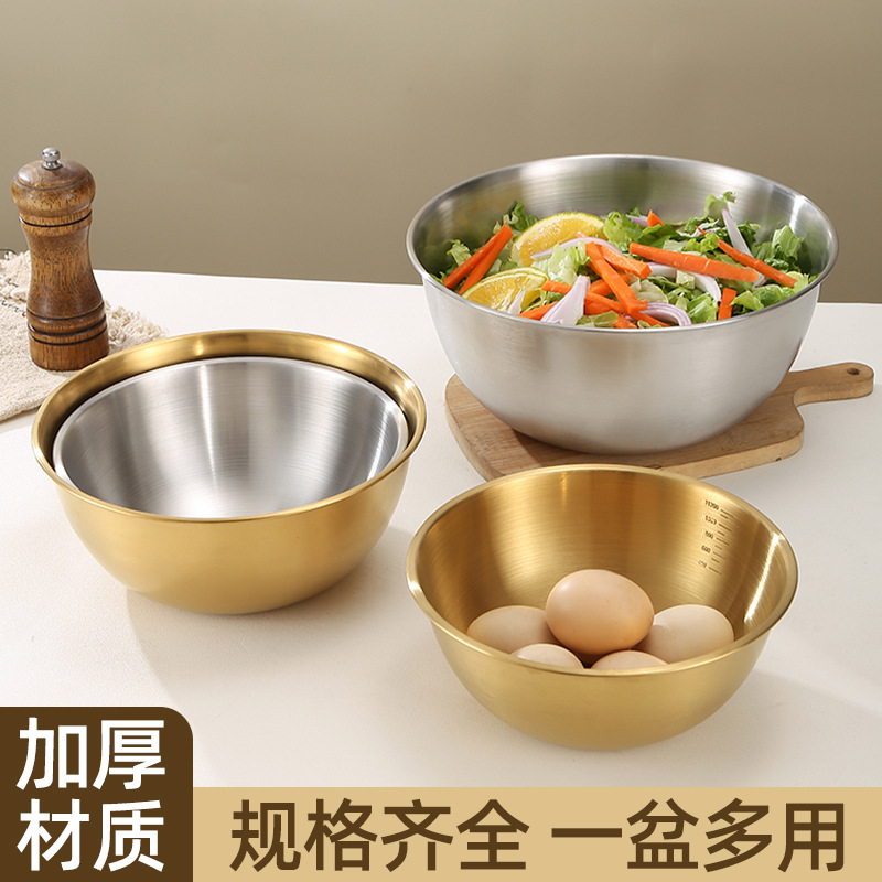 Stainless Steel Household Cutlery Set
