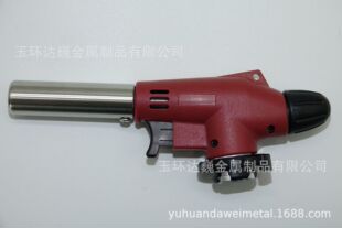 TQ-920 Red Muzzle with Ceramic Hotel Japanese Cuisine Cake Baking Portable Cassette Interface Spray Gun