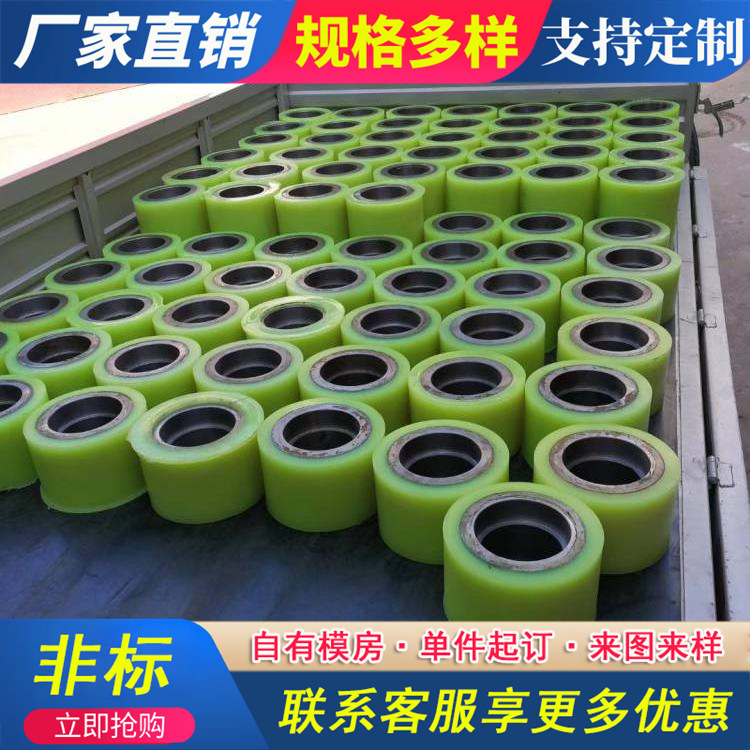 聚氨酯轮子 聚氨酯轮 加工 厂家 PU聚氨酯轮 6寸聚氨酯轮支持加工