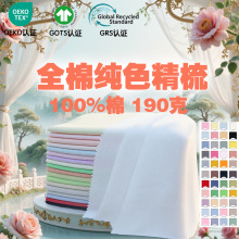 ��ɫ�ЙC����ᘿ��p�沼�� 40֧��ƥ�냺����a�ƷT����������