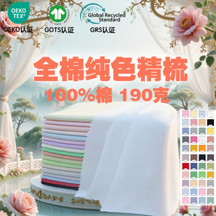 ��ɫ�ЙC����ᘿ��p�沼�� 40֧��ƥ�냺����a�ƷT����������