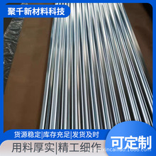 无花亮面纯镀锌波浪瓦  建筑厂房屋面墙面装饰