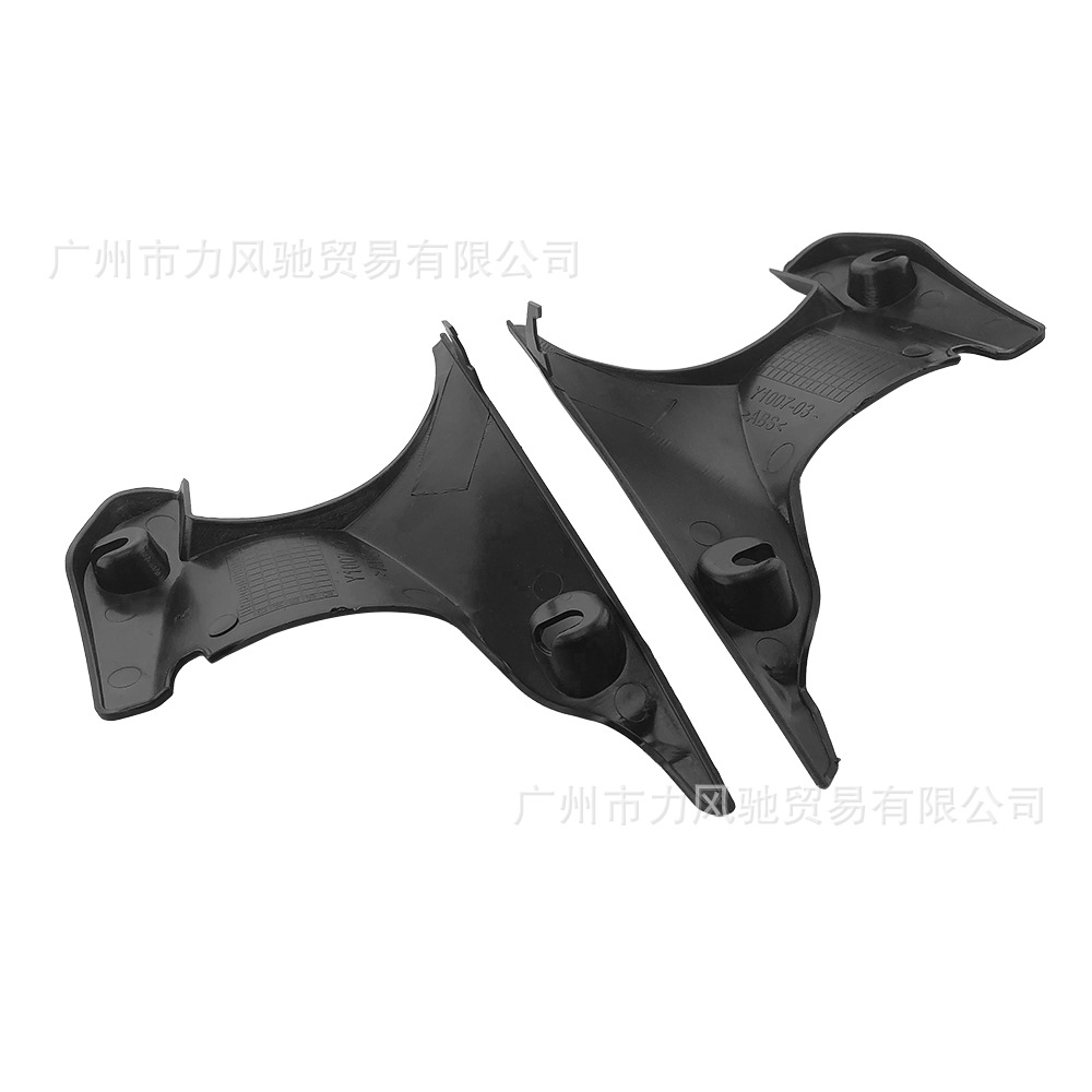 Aplicable a Yamaha YZF R1 07 - 08 años delantero tubo de aire cubierta conector placa interior