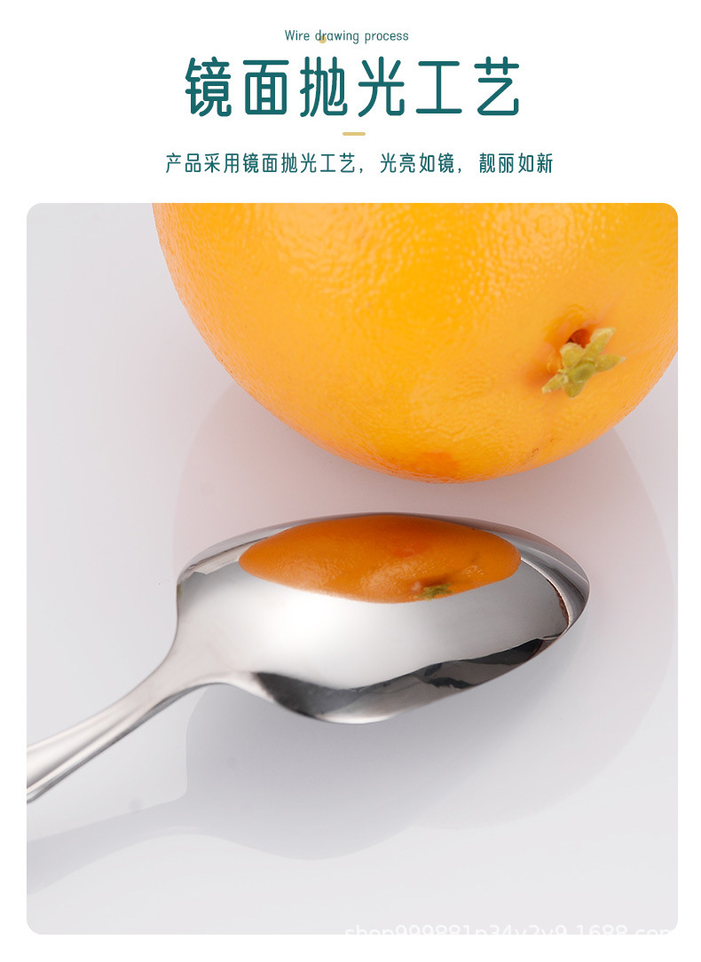 餐具3_07.jpg