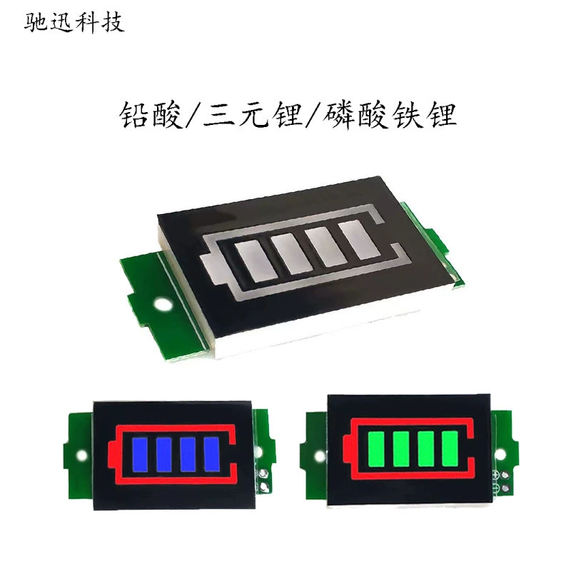 3,7 В 2S/3S/4S литиевый аккумулятор, дисплей мощности, 12 В, индикаторная плата автомобильного аккумулятора, антиреверсное соединение