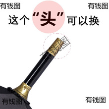�L��ֱ�U���а��U��^����©ˮ��ĥ�����^���ނ��ñ�����