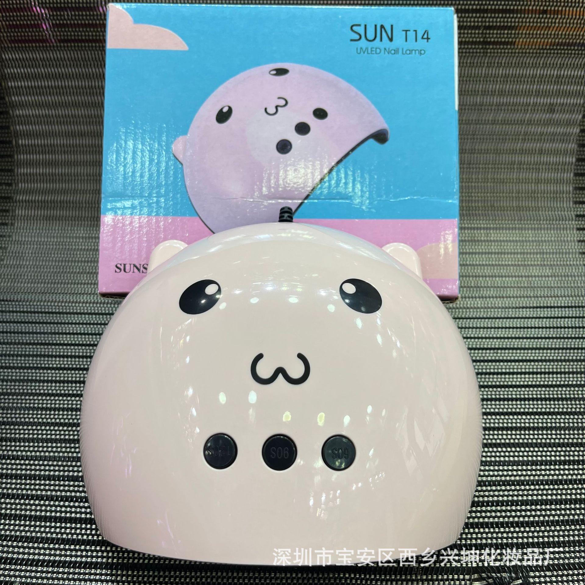 Mini lámpara de manicura modelo T14, UV LED para uñas