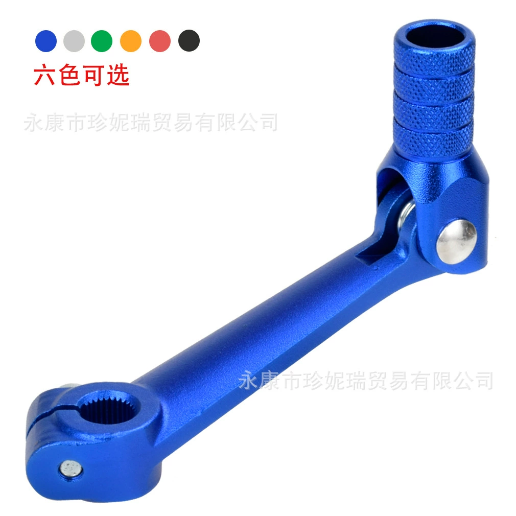 Huayang аксессуары для внедорожных мотоциклов T4 оригинальный рычаг переключения передач M23468 Magician Falcon Алюминиевый Рычаг переключения передач