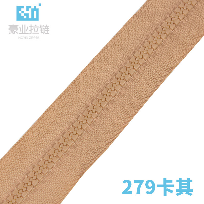 卸売5号樹脂ジッパー、オープンエンド、在庫あり、カラフルなプラスチック粗歯ジッパー、衣類、ジャケット、ダウンジャケット、作業服|undefined