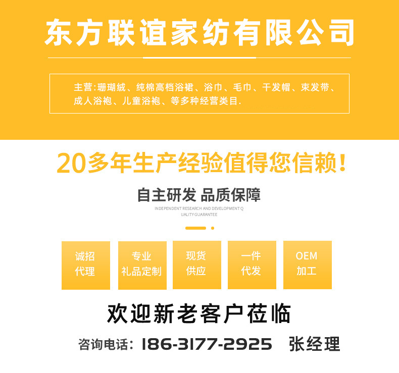 06f830506e8fdcc15700dc93410015