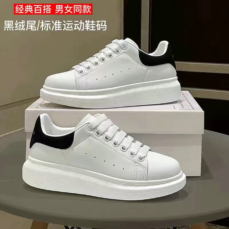 Popular Xuan McQueen zapatos blancos para estudiantes femeninos nueva pareja versátil aumento de la altura clásica zapatillas Zapatillas de deporte de los hombres