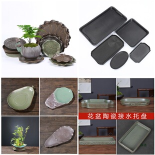 �辰������ɰ�бP�����ˮ�P�մ��L�������A�����м�ɽ�������Љ|