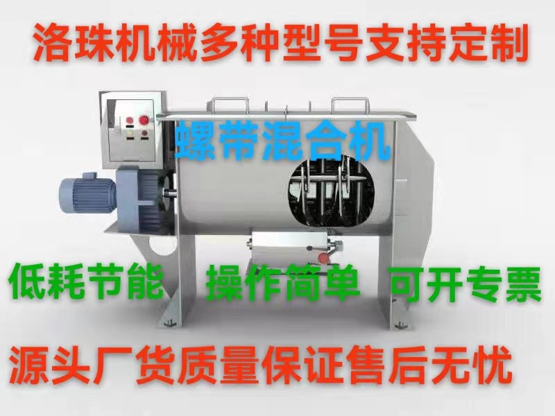 微信图片_20240107194523