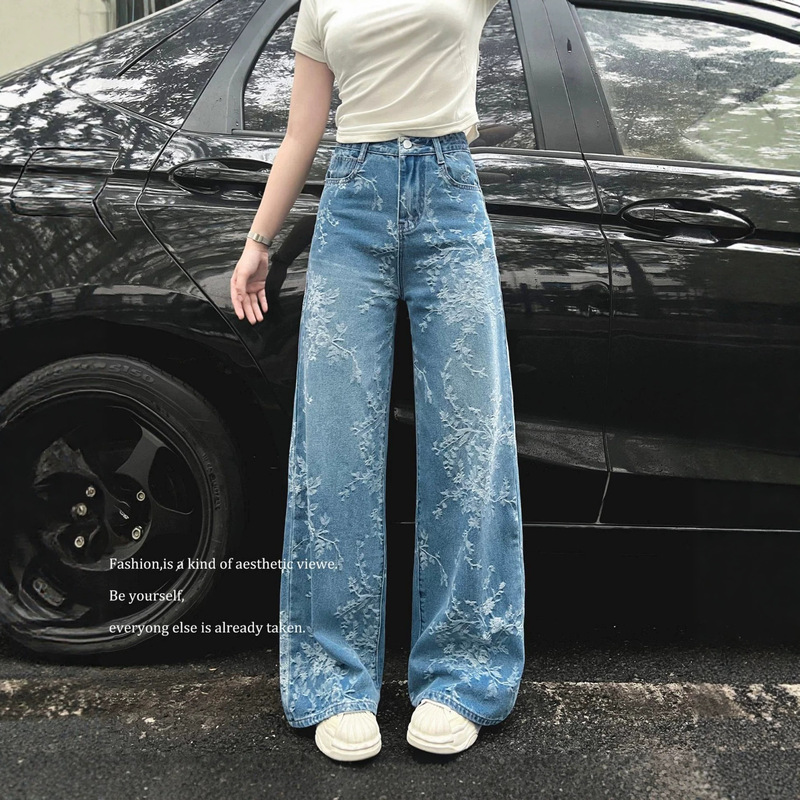 Cross-border floral jacquard wide-leg loose slimming drapey new floor-length jeans for women Cross-border floral jacquard wide-leg loose slimming drapey new floor-length jeans for women