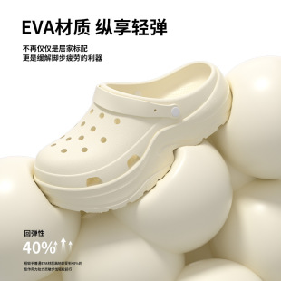 ͸�ⶴ��ЬŮ�⴩2026��eva��ʺ�к��ɳ����Ь�������߶�����Ь