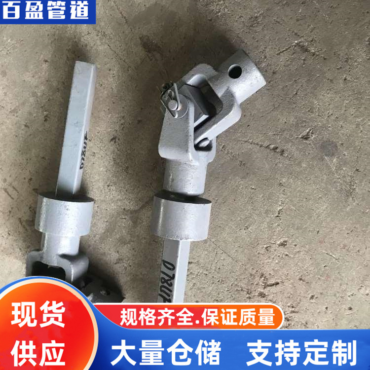 万向接头批发，万向接头的公司，万向接头详细说明及安装