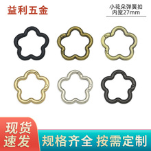 ���䏗��Ȧ����4mm�_�ڿ�����������A�h�����B�ӿ��Ʒ���