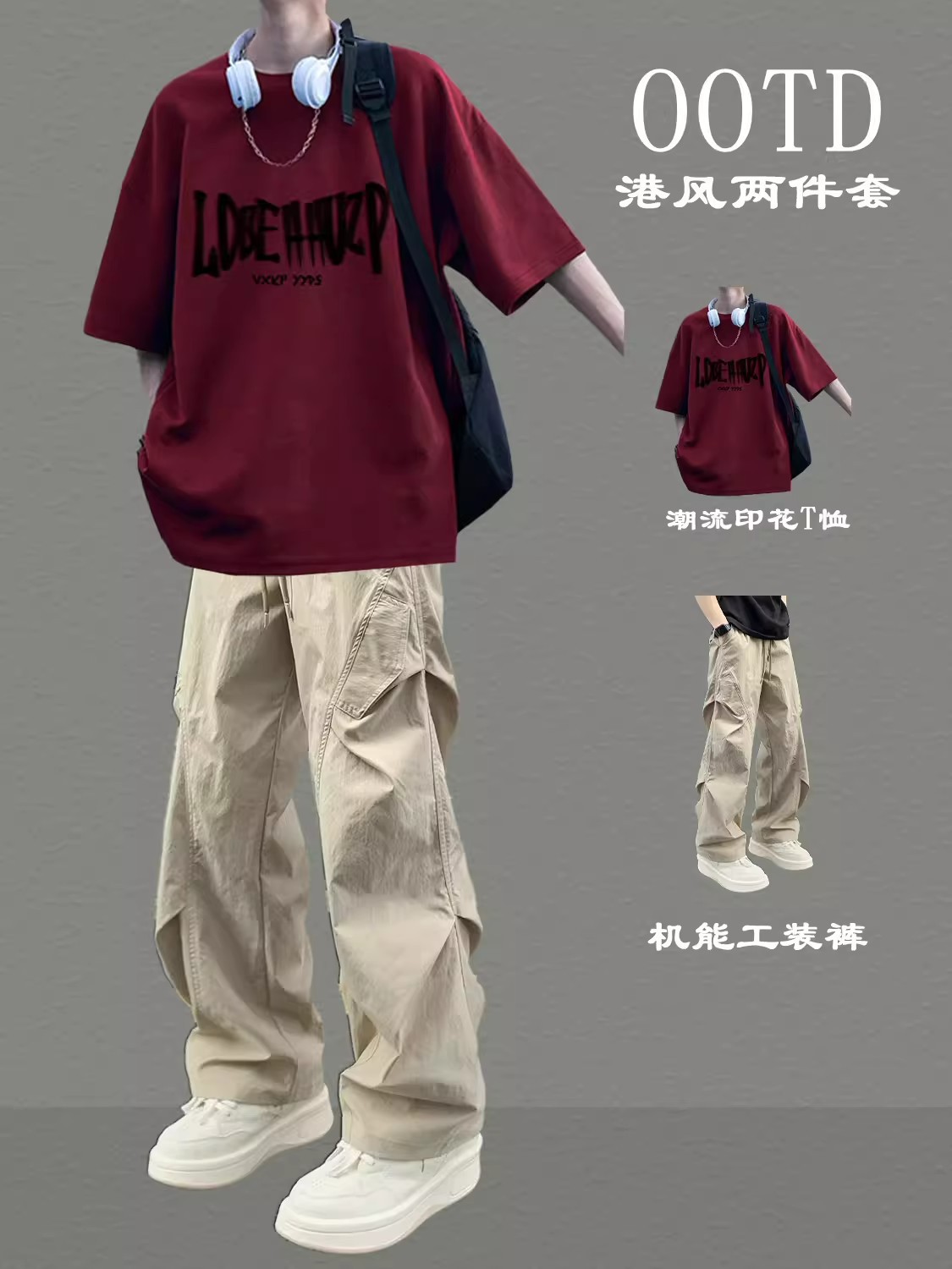 2026 New Men's Stylish Summer Outfit Two-Piece Trendy Set Cool Student Men's Short-Sleeve Long Pants Set