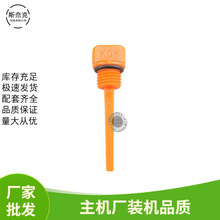 L͙C ΢C l늙C178F186F188F192F170FCͳ 