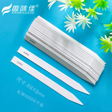 ��ˮԇ�㼈��l�������|��ˮ�� �����{��yԇ��ԇ�㿨�U�㿨Ƭ