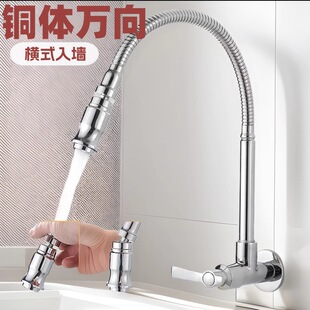 �~�N���렝����ˮ���^�����f������Dϴ����ˮ��ϴ���̨���_���^