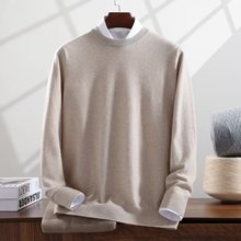 男士加厚羊绒衫男圆领打底衫外穿套头针织打底衫山羊绒厚内搭毛衣